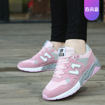 轩途诗运动鞋2018新款韩版 休闲鞋女学生跑步鞋 潮鞋子 秒变女王 新款