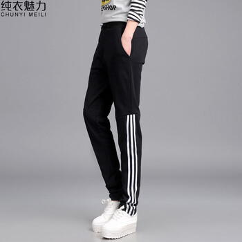 纯衣魅力秋新款运动裤女长裤薄小脚休闲裤子哈伦卫裤9078 黑色 L