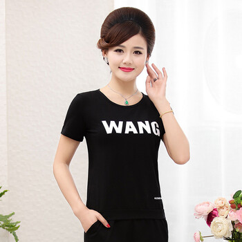 2018夏季中年轻妈妈55少妇女装50休闲40短袖运动服两件套装30岁35