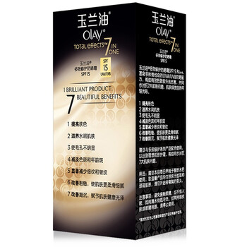 
                                        
                                                            玉兰油（OLAY）多效修护防晒霜50g女士防晒隔离提亮肤色淡化细纹细致毛孔保湿滋润美白修护SPF15PA++                