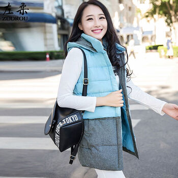 左柔 2015秋冬款韩版女装 中长款修身棉服拼色连帽棉衣马甲外套 水兰色 XL