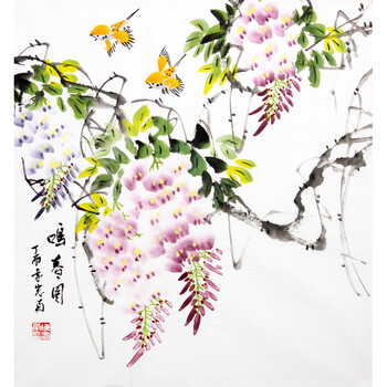 《鸣春图》 陈忠南 知名花鸟画家 4283