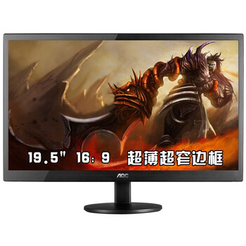 AOC E2070SWN 19.5英寸LED背光节能窄边框液晶显示器（黑色）