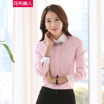
                                        花布美人职业装衬衫女长袖 纯色女士衬衫OL衬衣工作服通  勤打底衫 YR8756 粉色单件衬衫 M                