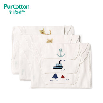 预售：PurCotton 全棉时代 婴儿纱布汗巾 25*50cm 3条*3袋
