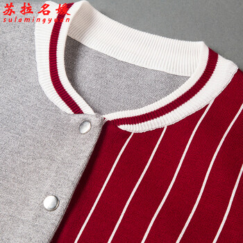 苏拉名媛  2015秋装新款 韩版修身针织棒球服女休闲短外套上衣潮Z3700 灰色 L建议115-125斤