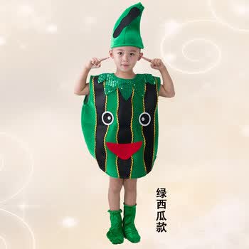 六一环保服装儿童时装秀水果蔬菜造型演出服子装走秀表演服 绿西瓜