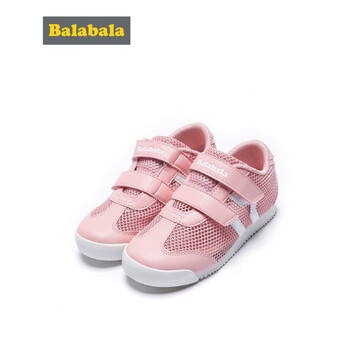 巴拉巴拉balabala 女童撞色运动鞋 梦幻粉 33