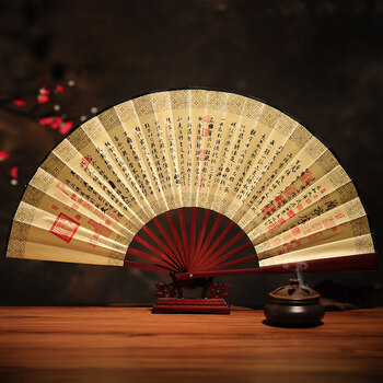 扇子折扇中国风 古典古代夏季折扇男古风扇子复古折叠扇定制定做 黄面