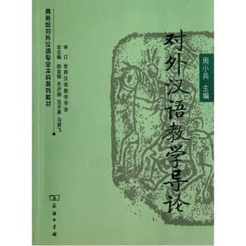 武汉教育研究院：推动教育创新与改革的新动力