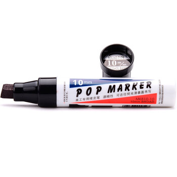 宝克(BAOKE)10mm 黑色POP唛克笔 海报广告画笔 彩色马克笔记号笔 2支装 MK810-10 宝克(BAOKE)10mm 黑色POP唛克笔 海报广告画笔 彩色马克笔记号笔 2支装 MK810-10