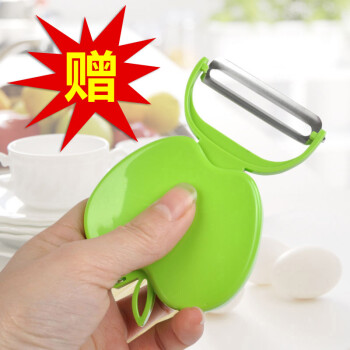 
                                        乐服 糖果色多功能小件整理盒 遥控器收纳盒纸巾盒办公抽屉储物盒 破损补发 绿色                