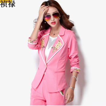 祯禄2015时尚休闲女西服粉色秋装蓝玫瑰秋季小西装裤职业套装 8100 粉红色 XXL