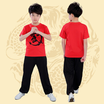 新款夏季儿童武术服练功服演出服印花武字龙功夫套装运动纯色简约 红