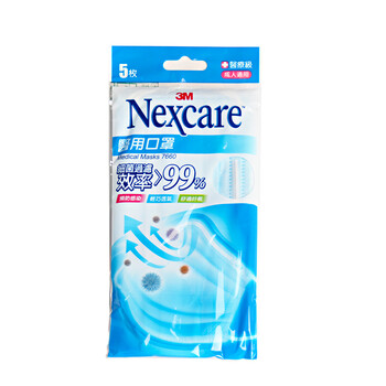 3m mask 7660 3m mask 7660