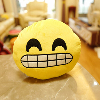 滑稽抱枕表情生日礼物三合一抱枕毯暖手捂插手抱枕情人节 龇牙笑 抱枕