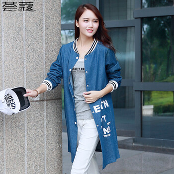 荟蔻长款衬衫2015秋新品女装 字母印花立领长袖牛仔衬衫 6012 图片色 均码