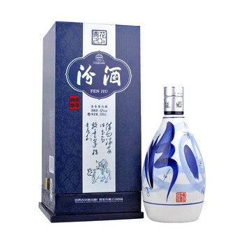 青花20汾酒500ml品牌及商品- 京东