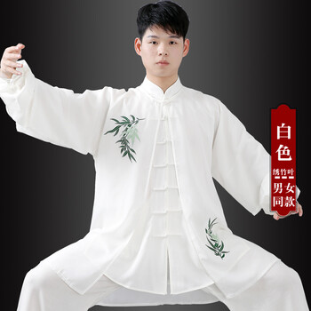 刺绣披纱雪纺均码中老年春夏太极拳练功武术表演服男sn7779 白色竹叶