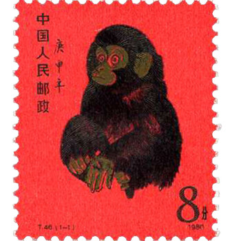 財富1980.中國郵政.1980年猴年大版銀切手.28克.猴銀版畫+-