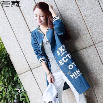 荟蔻长款衬衫2015秋新品女装 字母印花立领长袖牛仔衬衫 6012 图片色 均码