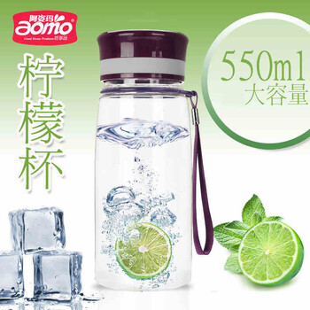 阿姿玛 加厚大容量 户外运动密封水壶 塑料大水杯 茶杯带盖太空杯 黑色 550ml