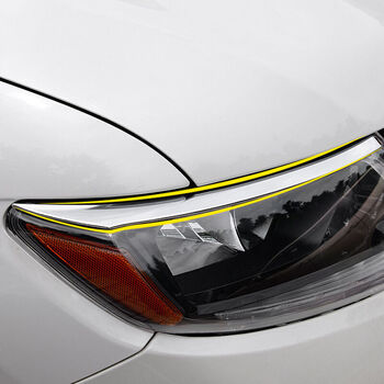 捷顺行新奇骏大灯装饰条 奇骏改装大灯亮片 奇骏车灯饰条 电镀款-对装