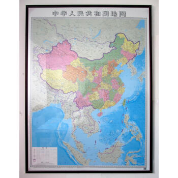 5米 竖版中国地图 装饰画 有框画 无框画 壁画 客厅办公室书房专用