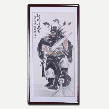 精品收藏书画专场