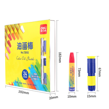 得力(deli)24色油画棒蜡笔易上色炫彩棒彩笔儿童幼儿学生画画绘画文具彩色女孩儿童热门商品 得力(deli)24色油画棒蜡笔易上色炫彩棒彩笔儿童幼儿学生画画绘画文具彩色女孩儿童热门商品