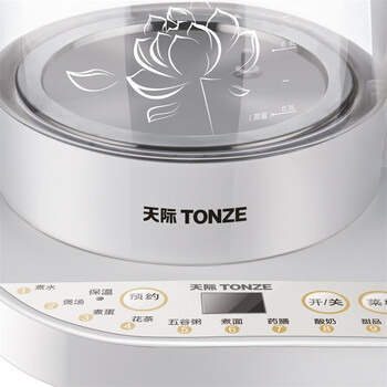 
                                        
                                                                                天际(TONZE)养生壶 1.8L电水壶烧水壶 煮茶器电热水壶 多功能玻璃煮茶壶 熬粥壶煎药壶 恒温水壶 BJH-W180P                