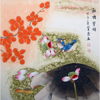 张翠霞 《秋塘翠羽》 r2906拍卖已结束齐良迟 《多寿》 l2406拍卖