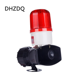 DHZDQ高分呗声光报警器 大功率报警器  工厂车间报警器 220V 220V