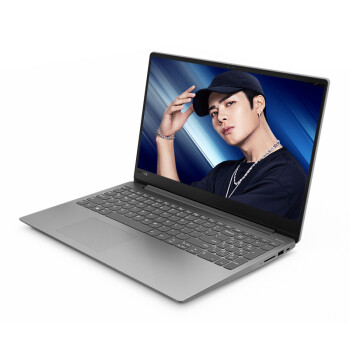 22点开始：Lenovo 联想 小新 潮7000 15.6英寸笔记本电脑（R5-2500U、8GB、256GB）