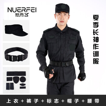 服長袖男作訓服套裝黑色制服夏季透氣短袖工作訓練服特警服裝武警服裝