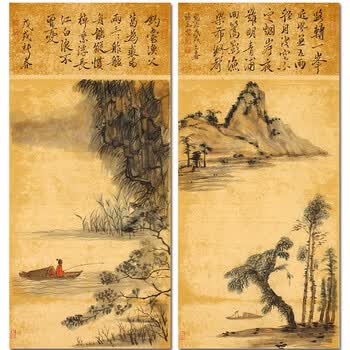 4米精品山水 山水画大家 赵鹏飞 《鸿运当头》06著名工笔画画家