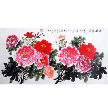 家协会会员 张金宝 四尺牡丹《花好月圆》06拍卖已结束中国书法家