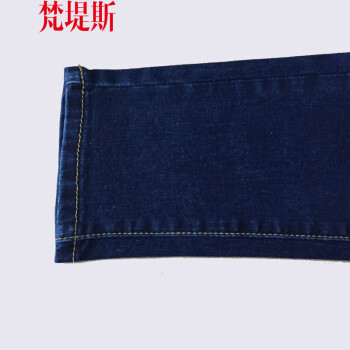 梵堤斯 加绒牛仔裤女小脚高腰女裤LNZK001 深蓝加绒 29