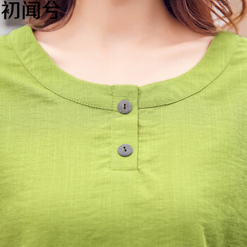 初闻兮 半身裙 秋2015秋装新款女装两件套中长棉麻半身长裙女装 秋冬067 秋香绿 XXL