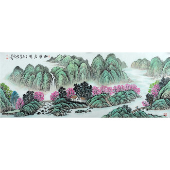 亲笔授权 魏征国画院院长 周钦波 六尺山水横幅【桃源春晓】no.