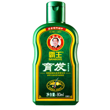 霸王(BAWANG) 育发液60ml男女士生发液精华