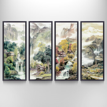 国画山水春夏秋冬价格报价行情- 京东 国画山水春夏秋冬价格报价行情- 京东