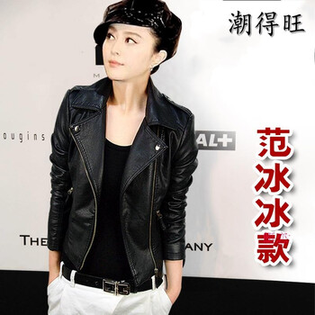 
                                        SZ短外套女2018秋季新款小翻领皮衣女装明星同款韩版机车PU皮修身时尚夹克上衣 黑色 XL  / 偏大一号                