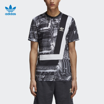 adidas br8 tee