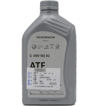 奥迪（AUDI）原厂 8速自动变速箱油/波箱油/Tiptronic手自一体车型 1L装 Q5/A8 适用