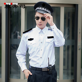 保安衬衫长袖浅灰保安制服春秋装物业小区保安服套装衬衣特警武警服