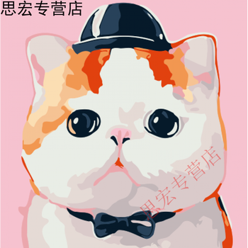 卡通动漫动物人物连连看填色画手绘手工装饰画 米白色 大脸猫 20*20