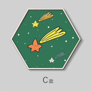 创意六边星星天空卡通儿童房卧室客厅沙发背景墙装饰画挂画sn0201