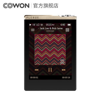 COWON 爱欧迪 PLENUE D PD 无损HIFI音乐播放器