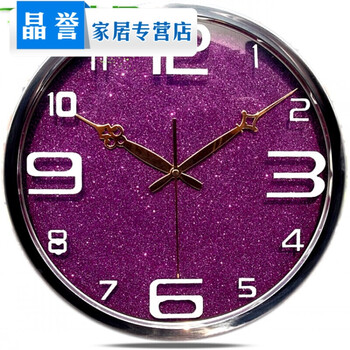 时尚静音时钟 卧室墙钟闪光挂表14英寸 14英寸紫色 14英寸